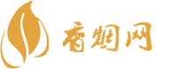 免税香烟在哪买国内发货